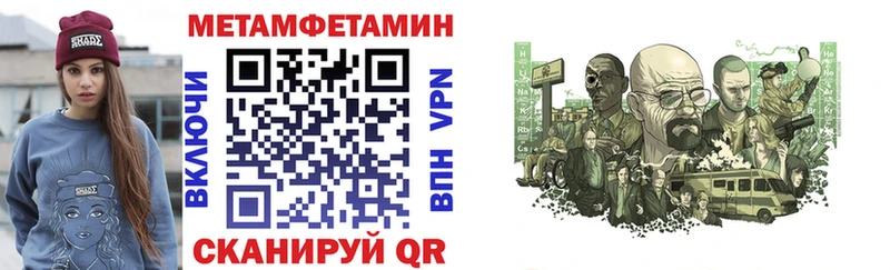 Купить где  Балабаново  АМФ VHQ 