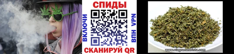Купить где  Балабаново  БУТИРАТ 1.4BDO 