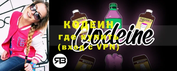 наркотики Касимов