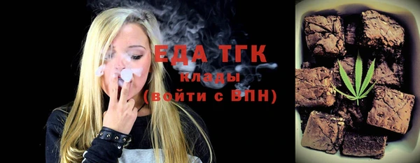 мефедрон VHQ Карталы