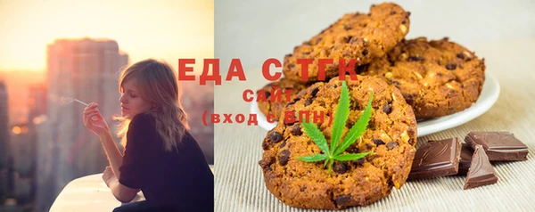 таблы Каменка