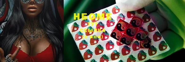 мефедрон VHQ Карталы