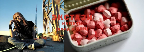 мефедрон VHQ Карталы