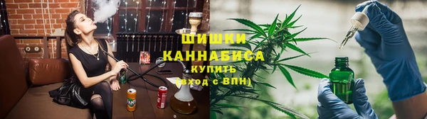 эйфоретик Карпинск