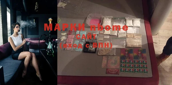 эйфоретик Карпинск