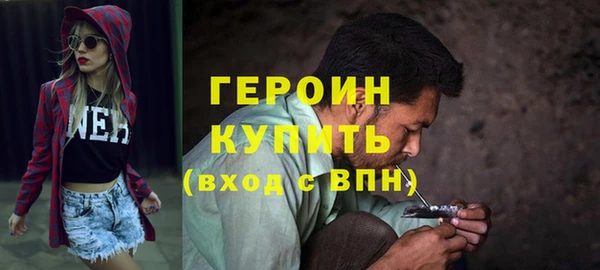 мефедрон VHQ Карталы