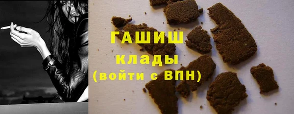 мефедрон VHQ Карталы