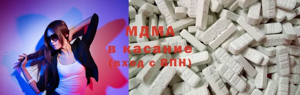 эйфоретик Карпинск
