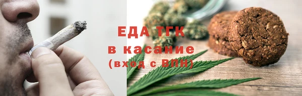 мефедрон VHQ Карталы
