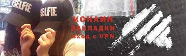 эйфоретик Карпинск