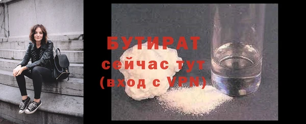 эйфоретик Карпинск