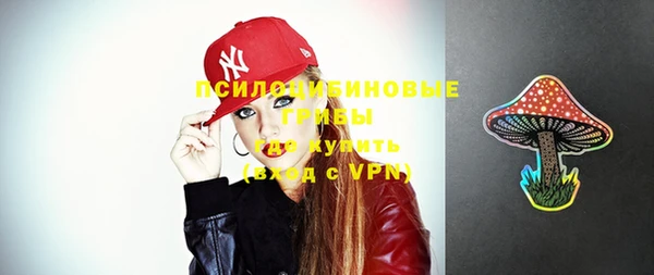 мефедрон VHQ Карталы