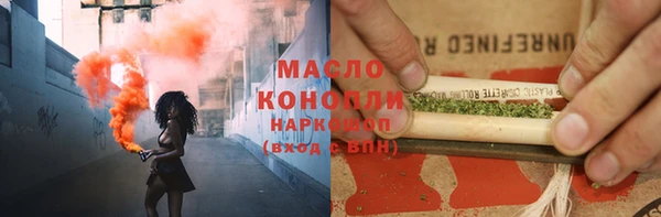 мефедрон VHQ Карталы