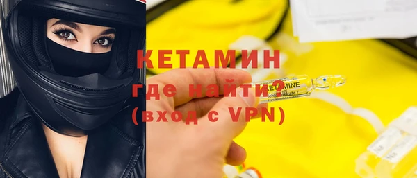 эйфоретик Карпинск