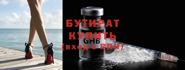 мефедрон VHQ Карталы