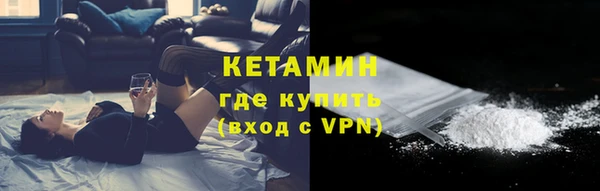 мефедрон VHQ Карталы