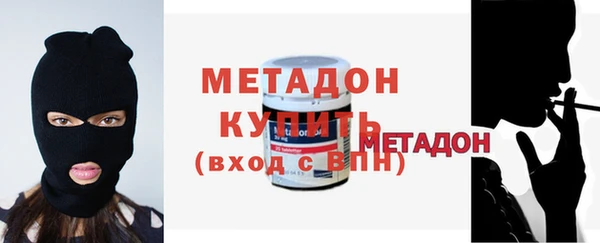 эйфоретик Карпинск