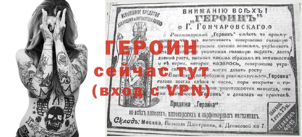 эйфоретик Карпинск