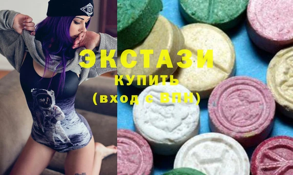 ПСИЛОЦИБИНОВЫЕ ГРИБЫ Осташков