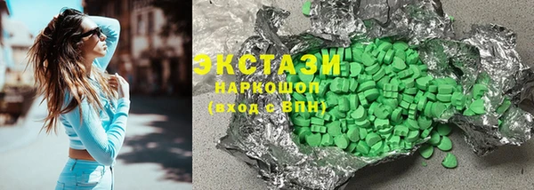 мефедрон VHQ Карталы