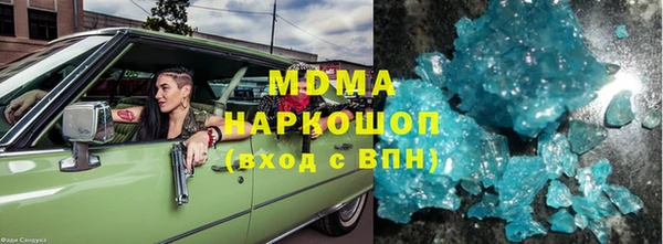 мефедрон VHQ Карталы