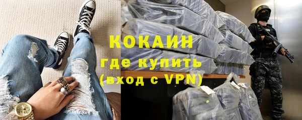 мефедрон VHQ Карталы