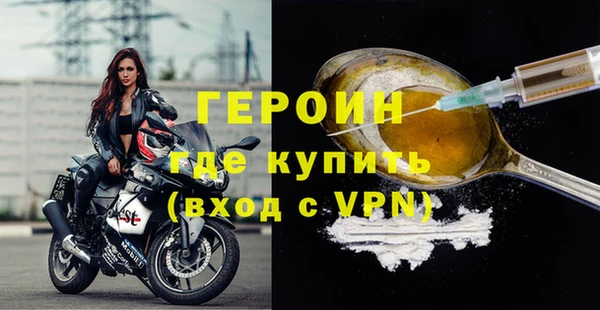 сатива Остров