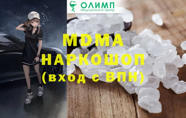 мефедрон VHQ Карталы