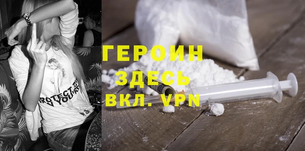 наркотики Касимов
