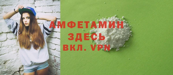 наркотики Касимов