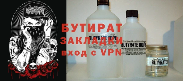 наркотики Касимов