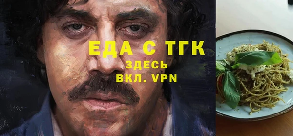 наркотики Касимов