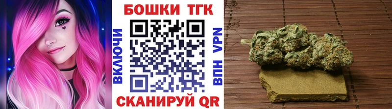 Купить  Балабаново  Марихуана гибрид 